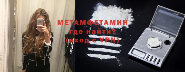 MDMA Верея