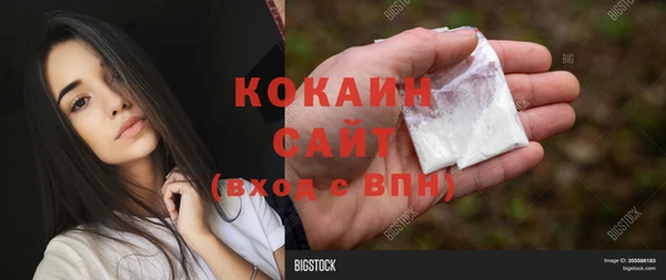 MDMA Верея