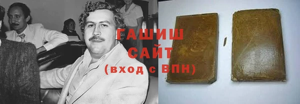 экстази Верхний Тагил