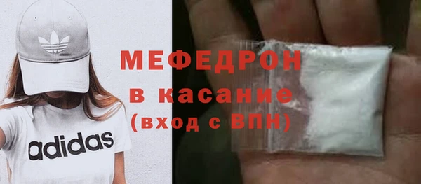 MDMA Верея