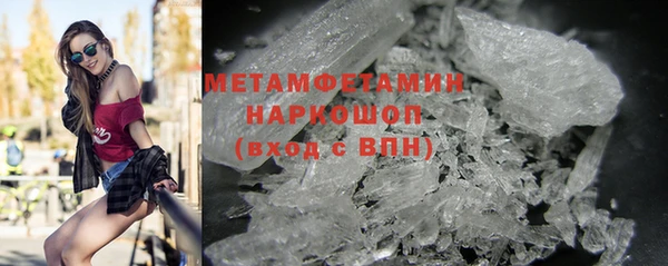 MDMA Верея